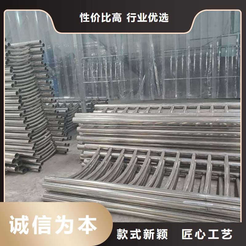 衡阳201不锈钢碳素钢复合管厂家直发-价格透明