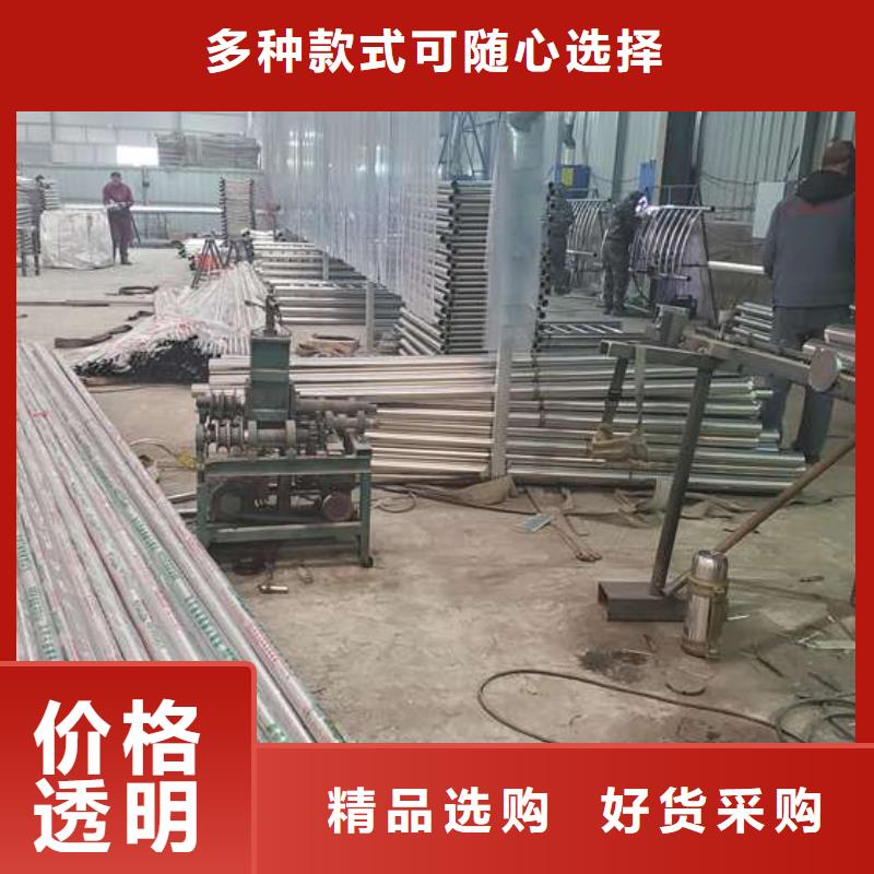 湖北省恩施巴东县铸造石钢管护栏