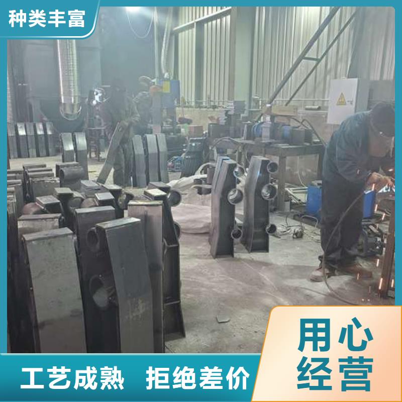 荆州不锈钢碳素钢复合管公司报价
