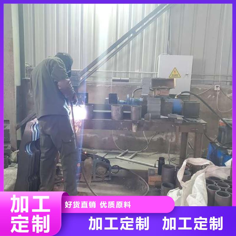 台湾不锈钢碳素钢复合管采购