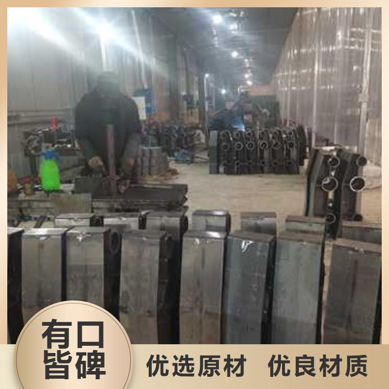 重庆黔江区不锈钢碳素钢复合管栏杆