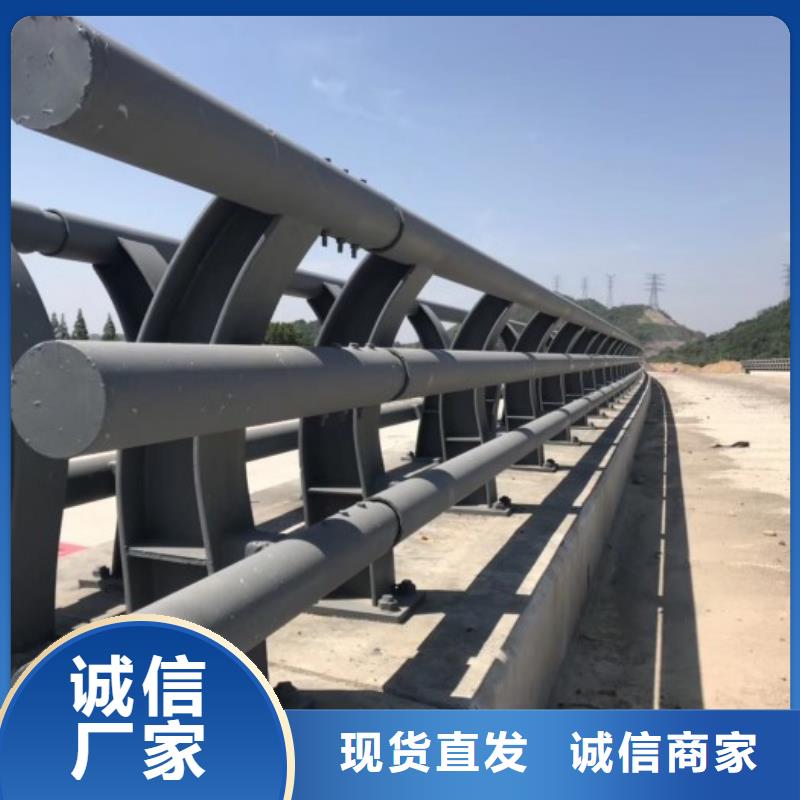 广西省北海海城区不锈钢复合管防撞护栏