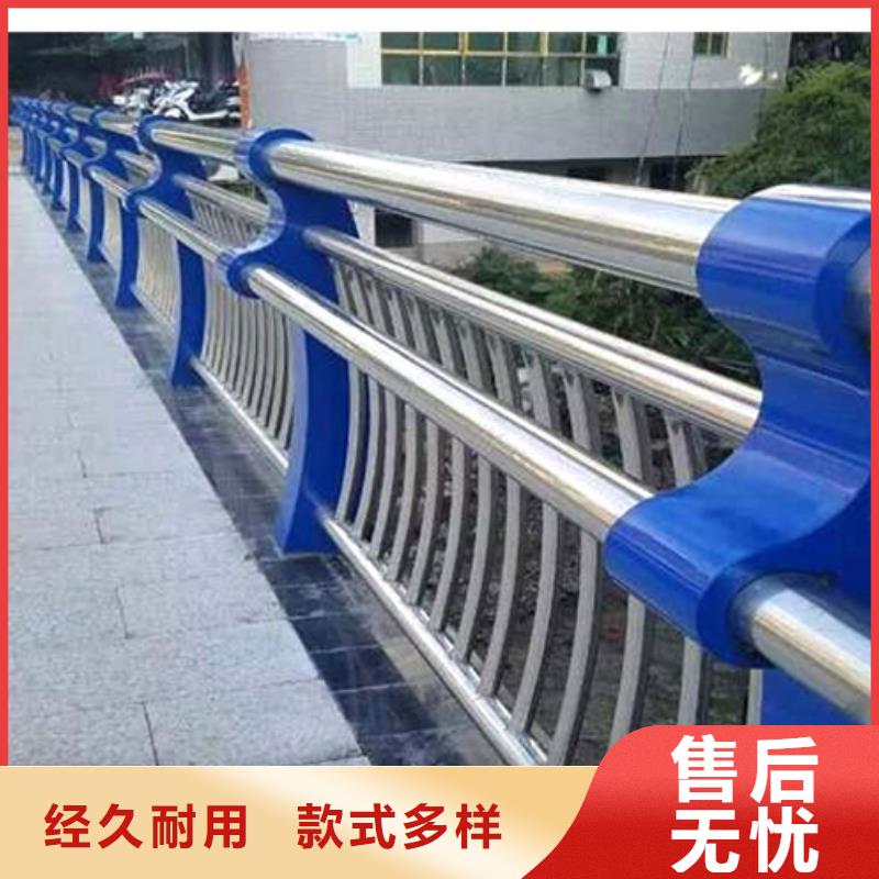 浙江省湖州安吉县防撞不锈钢复合管护栏