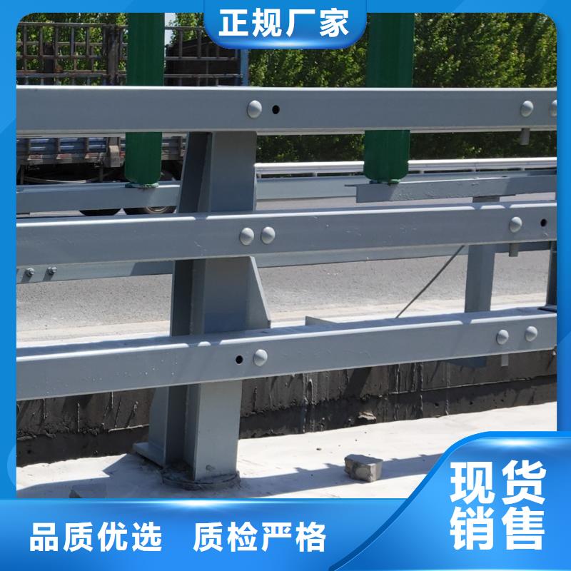 防撞护栏桥梁人行道护栏栏杆品质好才是硬道理做工细致