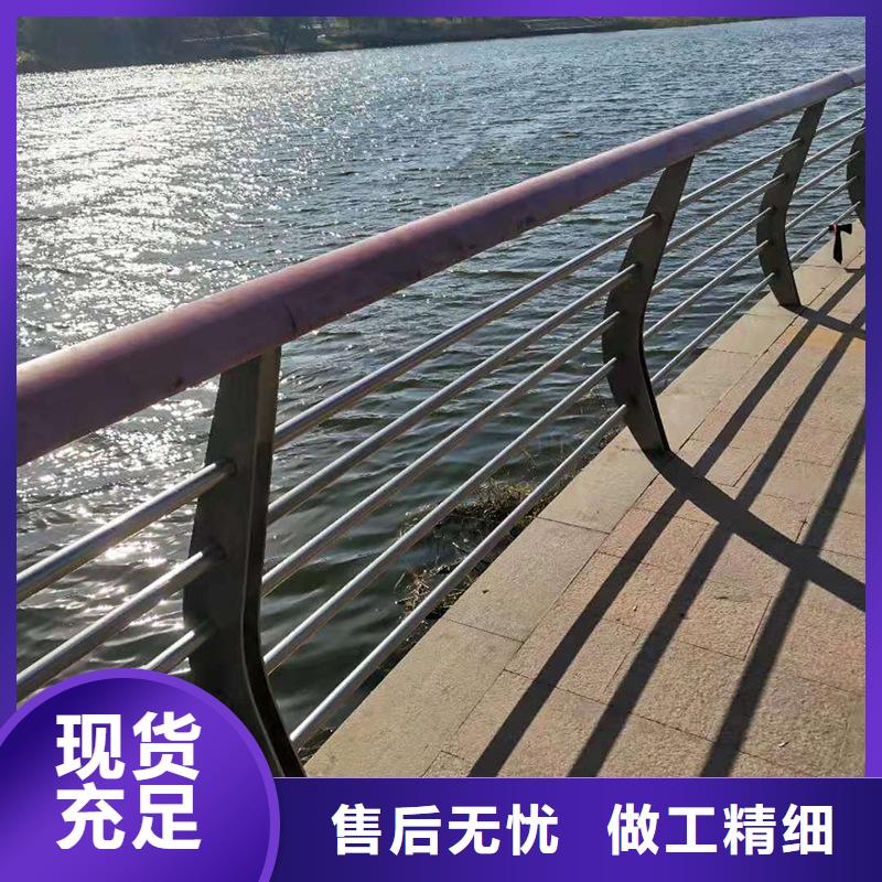 井冈山市桥梁栏杆使用方法