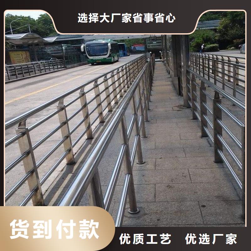 宁德铝合金桥梁栏杆、铝合金桥梁栏杆厂家-值得信赖