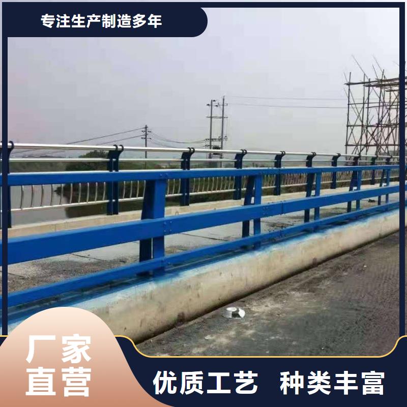 河北省石家庄无极县不锈钢复合管桥梁护栏