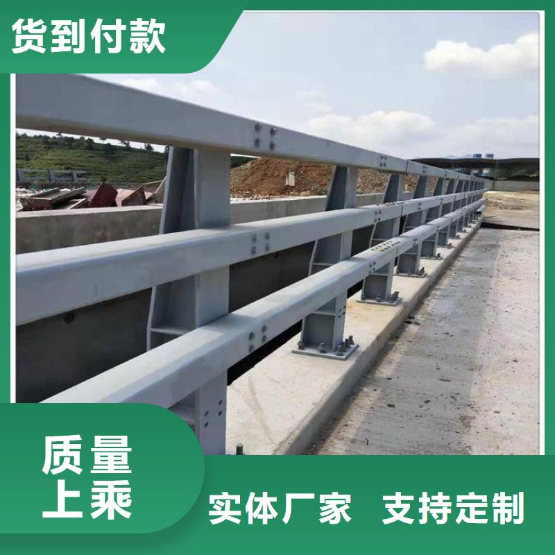 云南省红河开远市不锈钢碳素钢复合管护栏
