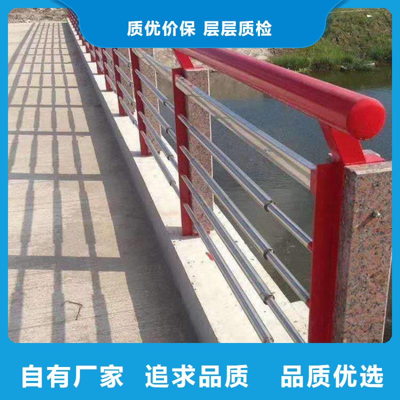 延安质量好的桥梁景观护栏实体厂家