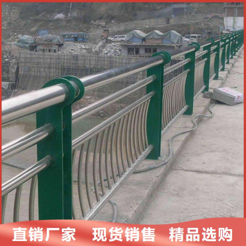 黑龙江省绥化青冈县201不锈钢护栏