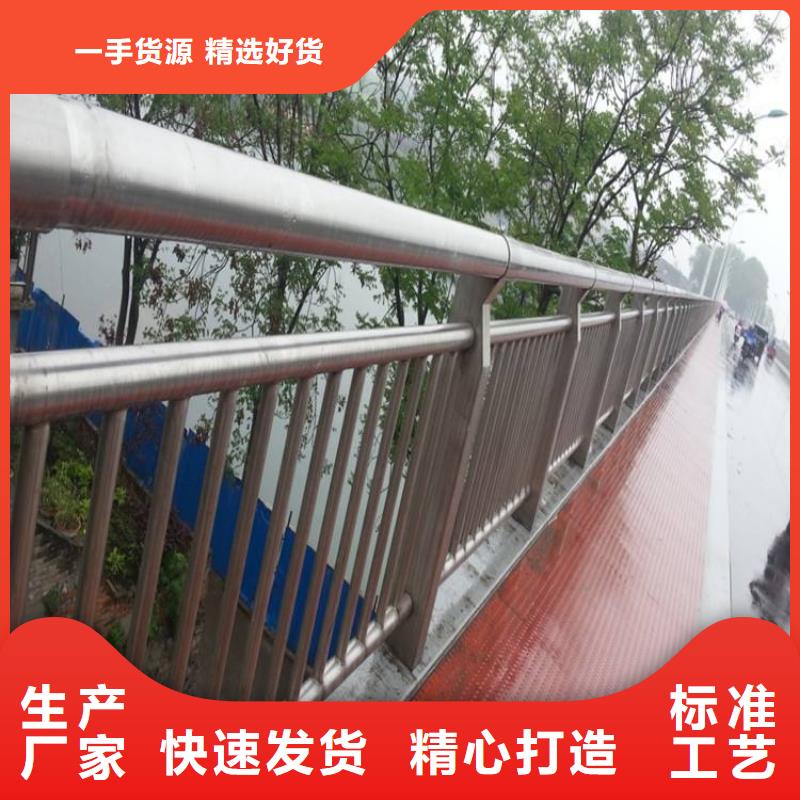 陕西省延安延长县桥梁景观护栏
