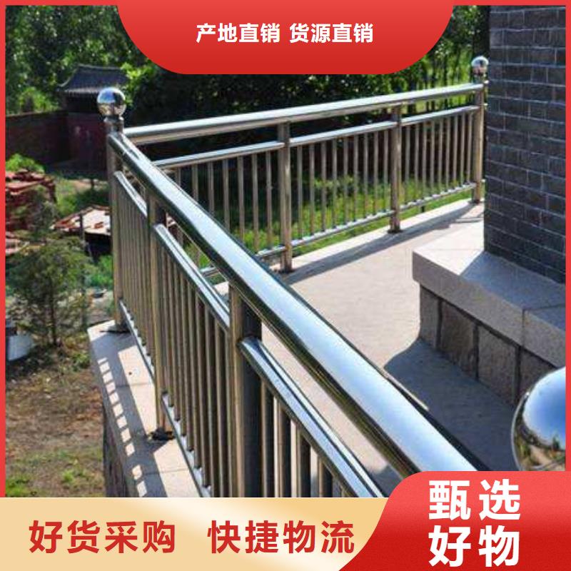 重庆圆管防撞护栏生产厂家欢迎致电