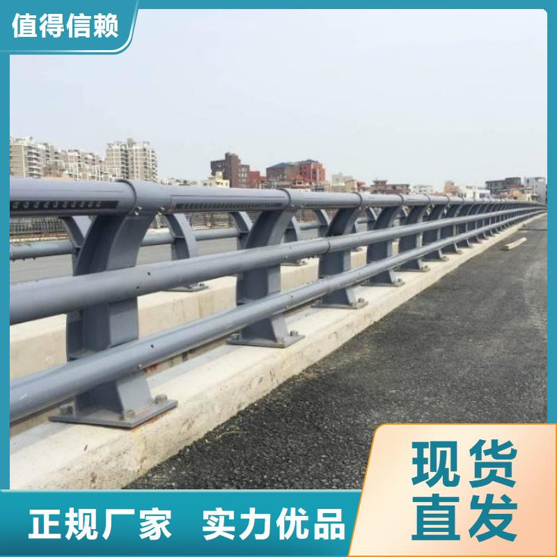 萍乡不锈钢复合管栏杆