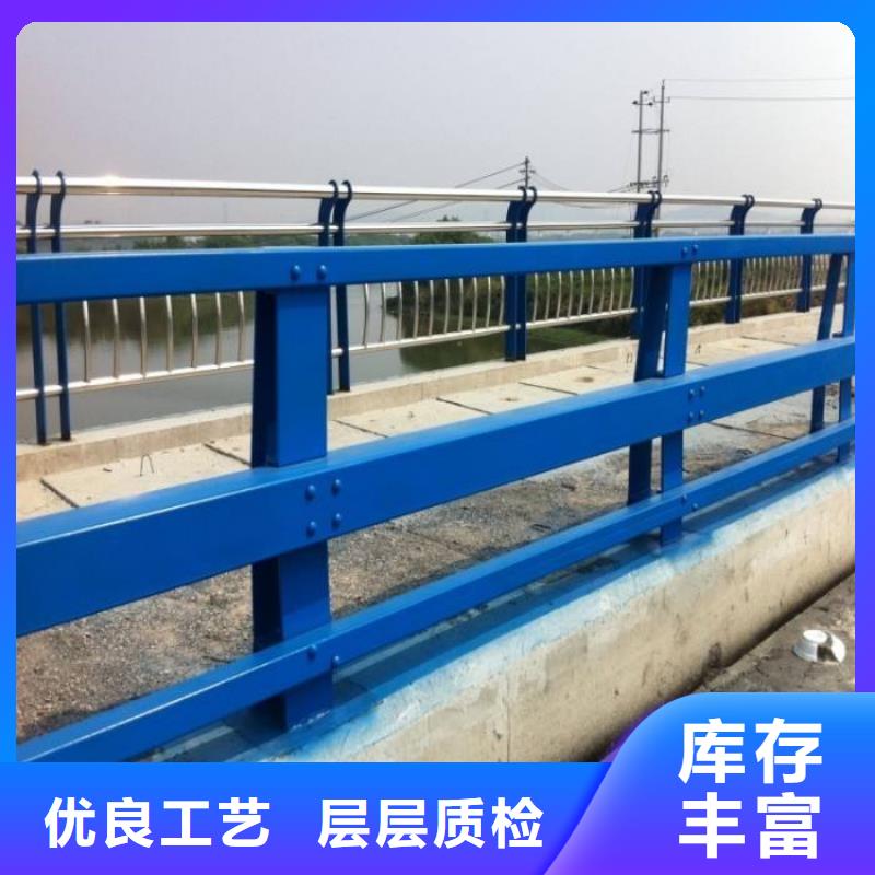 贵州省铜仁碧江区不锈钢复合管栏杆