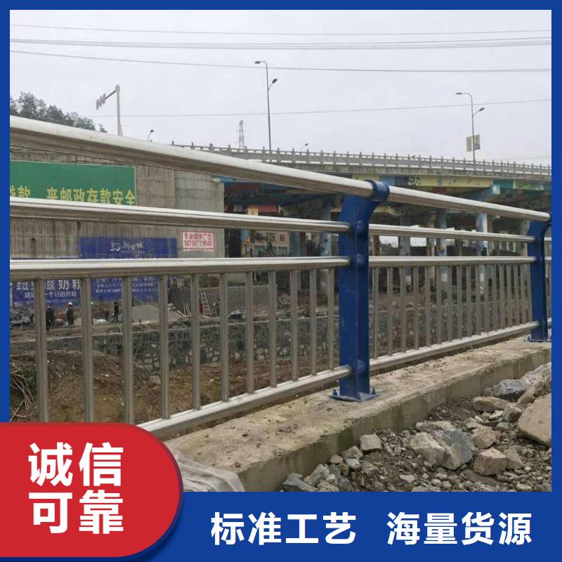 广东省江门蓬江区不锈钢碳素钢复合管桥梁护栏