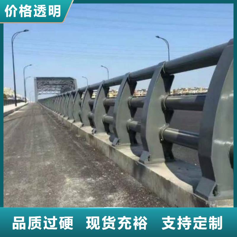 泰安铝合金桥梁护栏常年批发