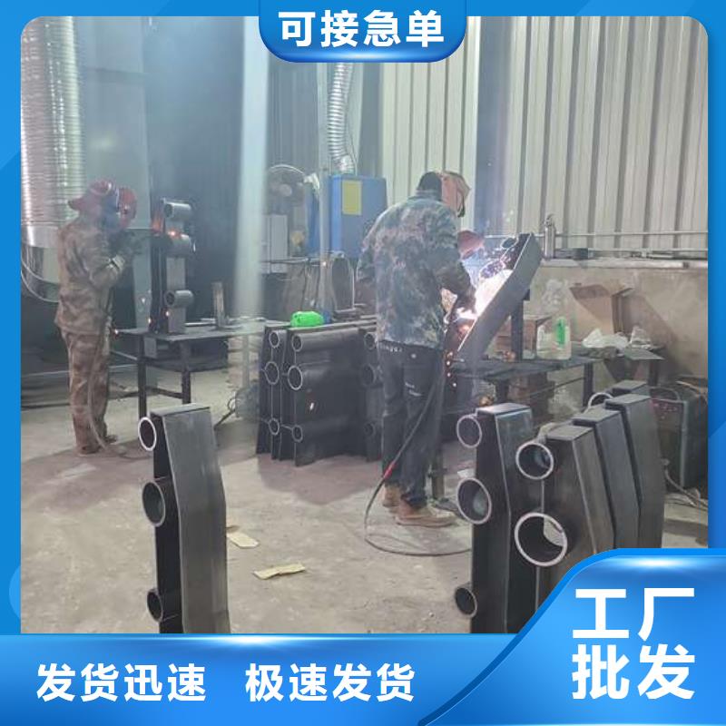 广东省深圳龙岗区不锈钢复合管隔离护栏
