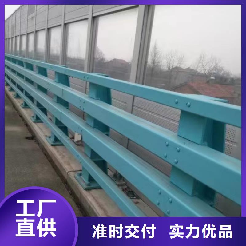 山东省临沂罗庄区防撞钢护栏