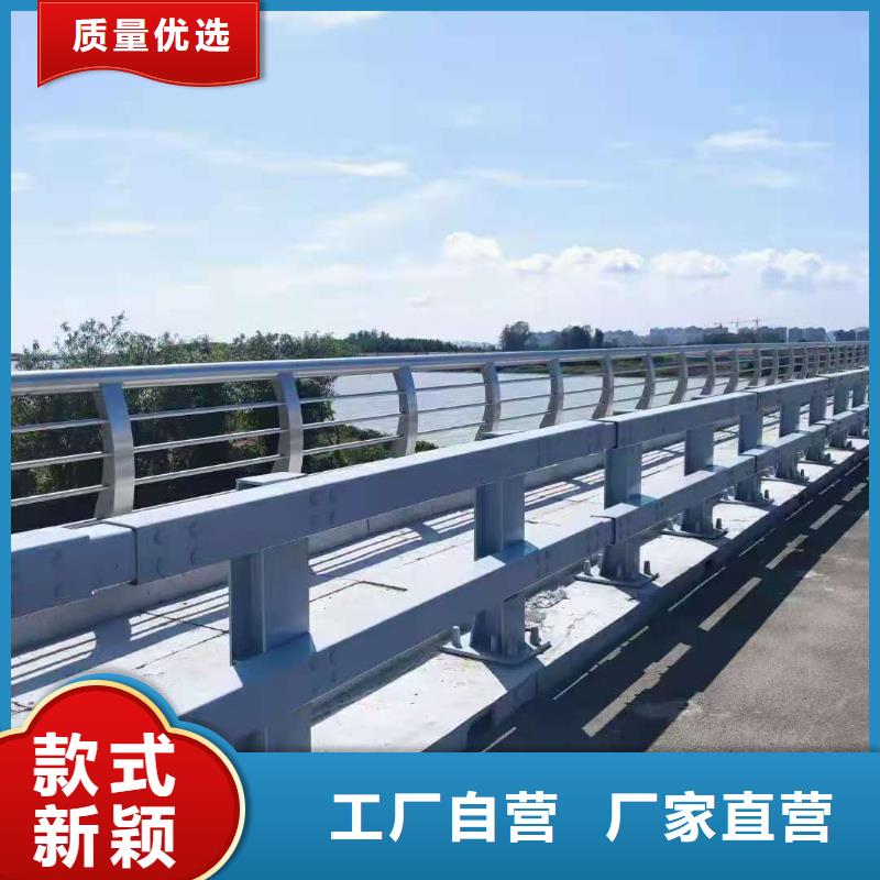 安徽省六安寿县不锈钢护栏