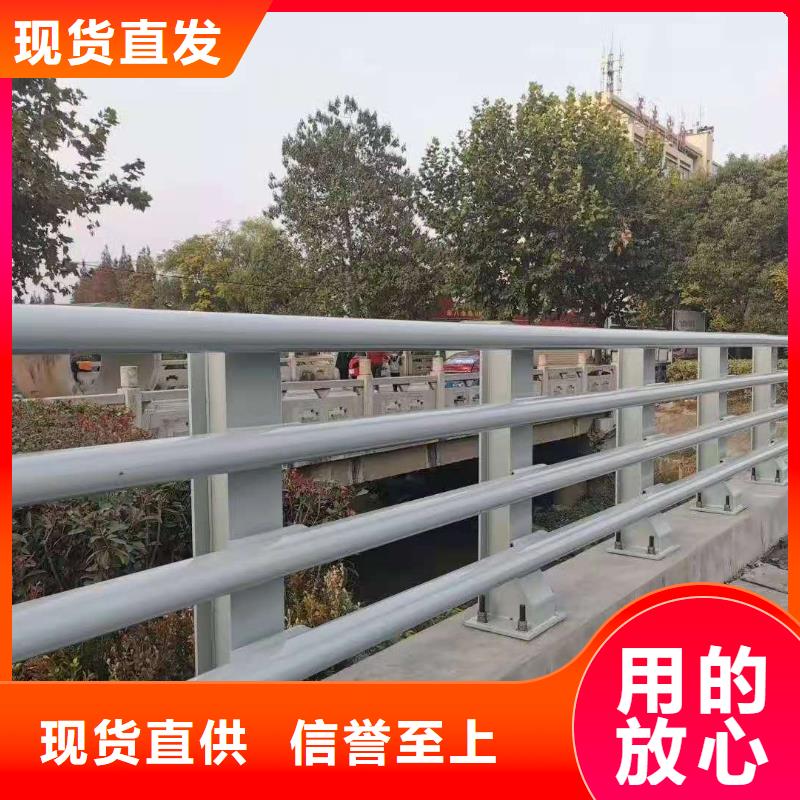 优选：乐东县城市天桥栏杆供应商