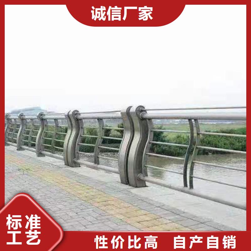 云南省文山马关县201不锈钢复合管桥梁护栏
