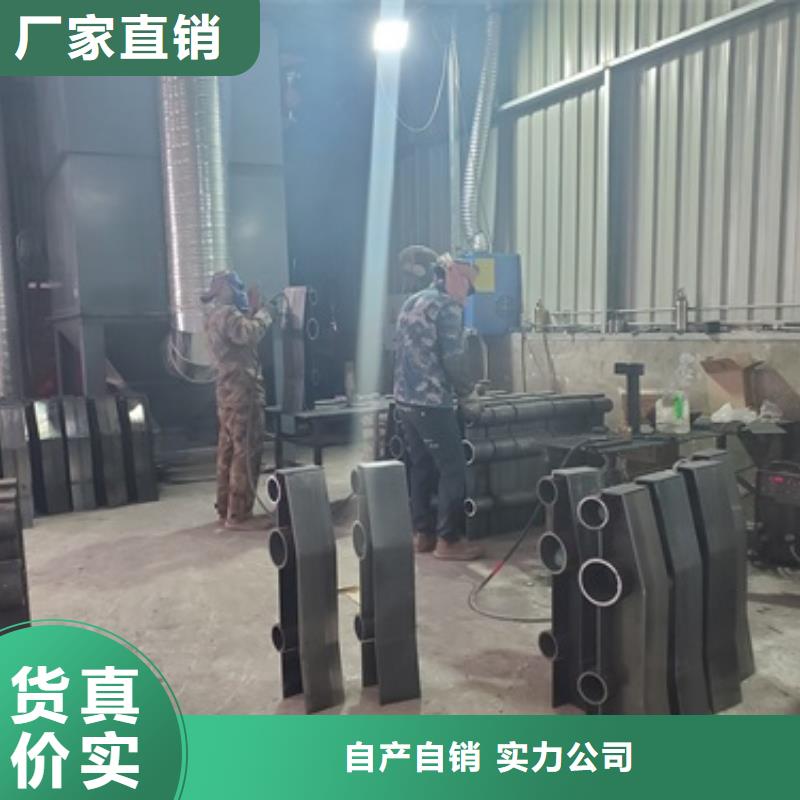 南京防撞护栏铝合金护栏源头厂家供应