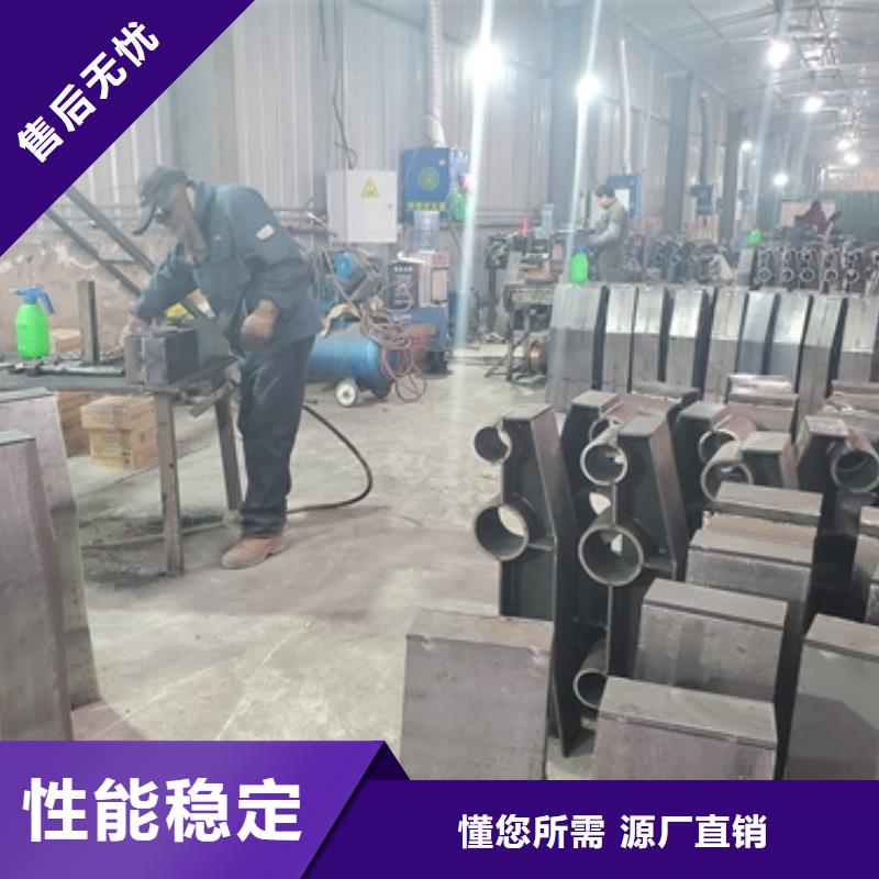 东明县不锈钢复合管护栏品质无所畏惧