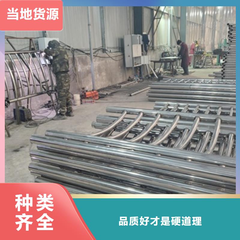 西藏省林芝米林县铸造石钢管护栏