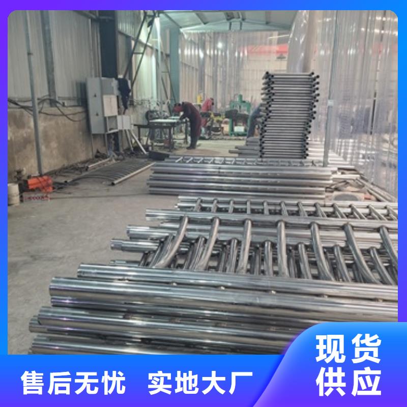 琼中县值得信赖的不锈钢拉索栏杆生产厂家