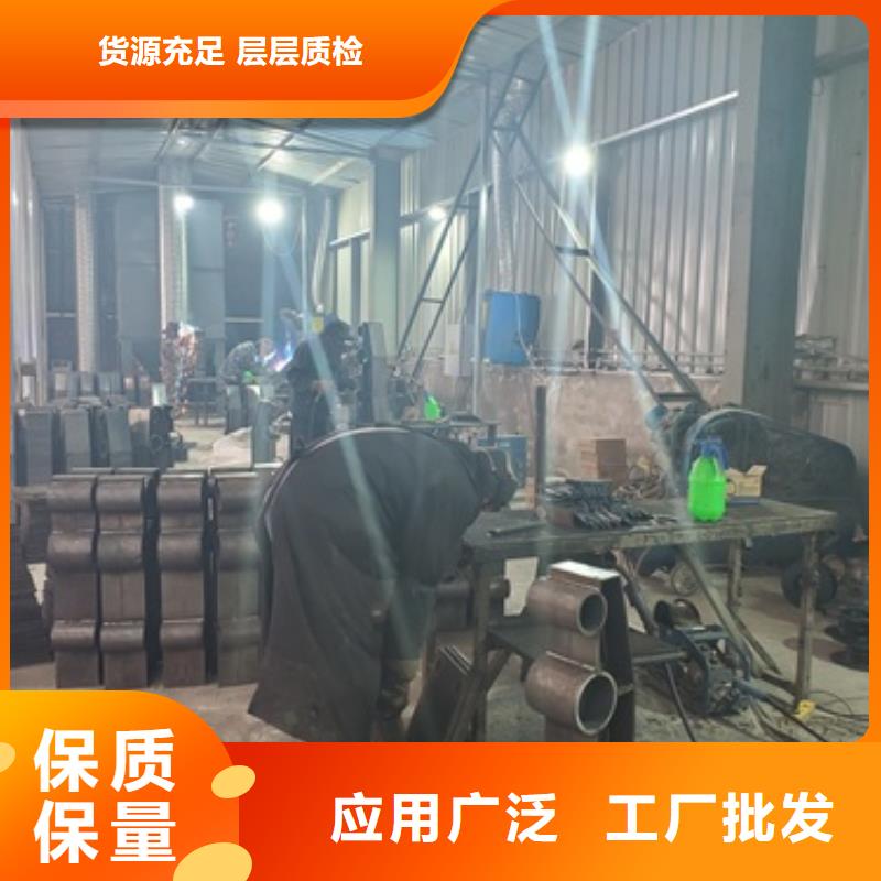 湖北省荆州沙区不锈钢复合管护栏