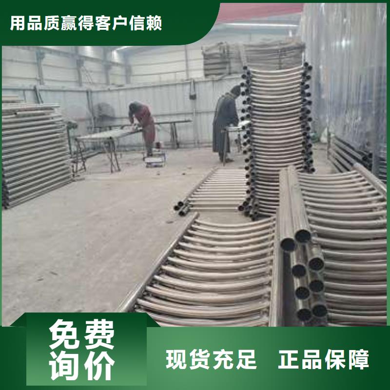 找阳江不锈钢复合管护栏生产厂家