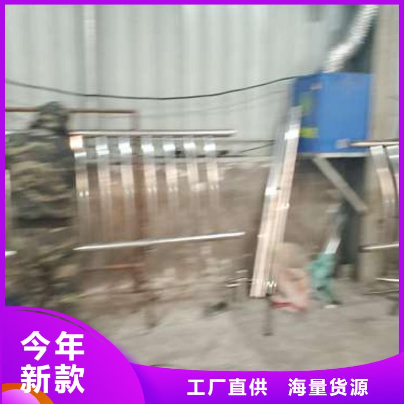 陕西省咸阳三原县201不锈钢复合管栏杆