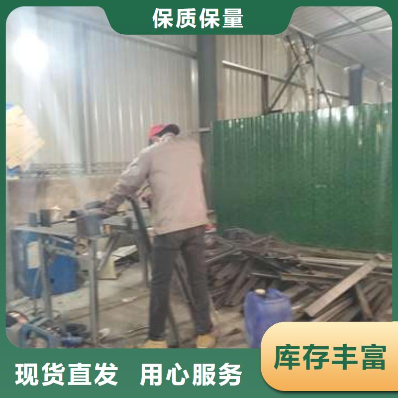 山西省忻州五寨县304不锈钢碳素钢复合管