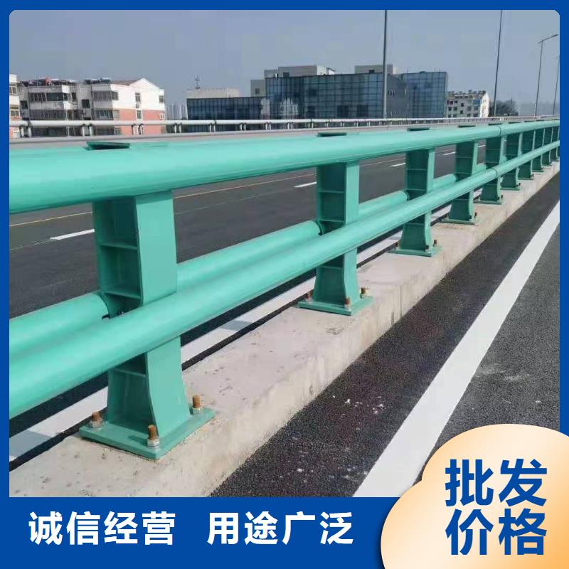 安徽省芜湖南陵县不锈钢碳素钢复合管护栏
