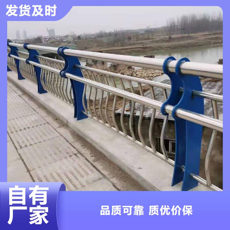 防撞护栏-立柱桥梁防撞护栏精工细致打造附近制造商