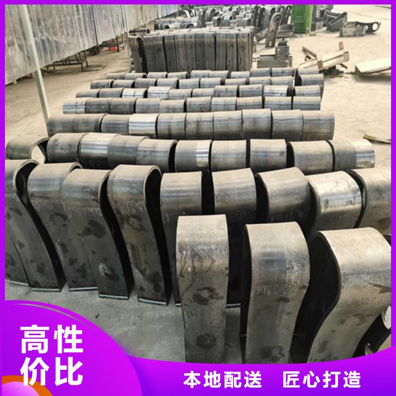 黑龙江省黑河北安市不锈钢碳素钢复合管护栏