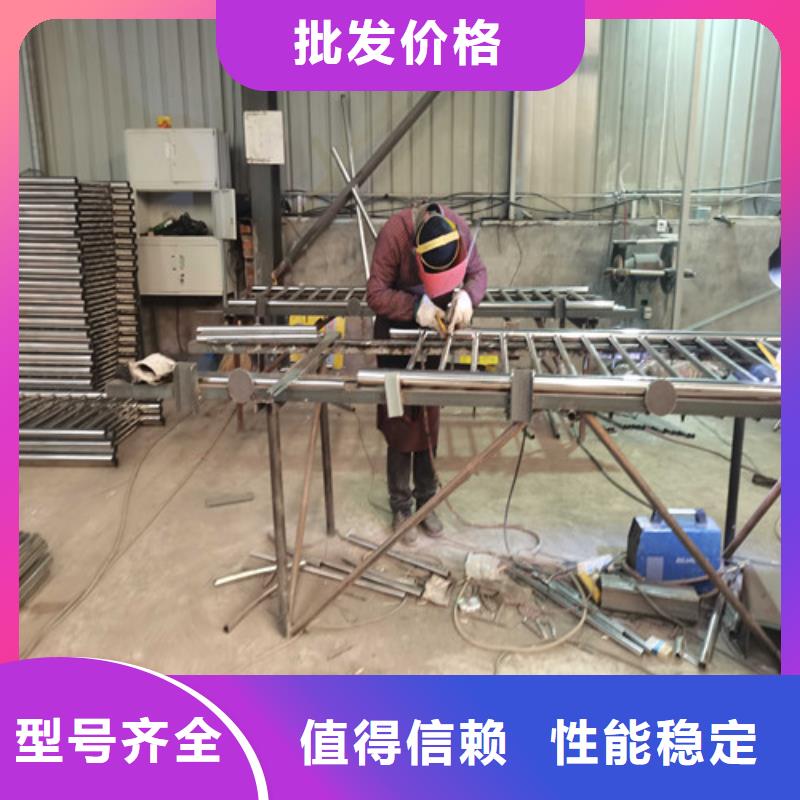 贵州省遵义正安县不锈钢碳素钢复合管护栏