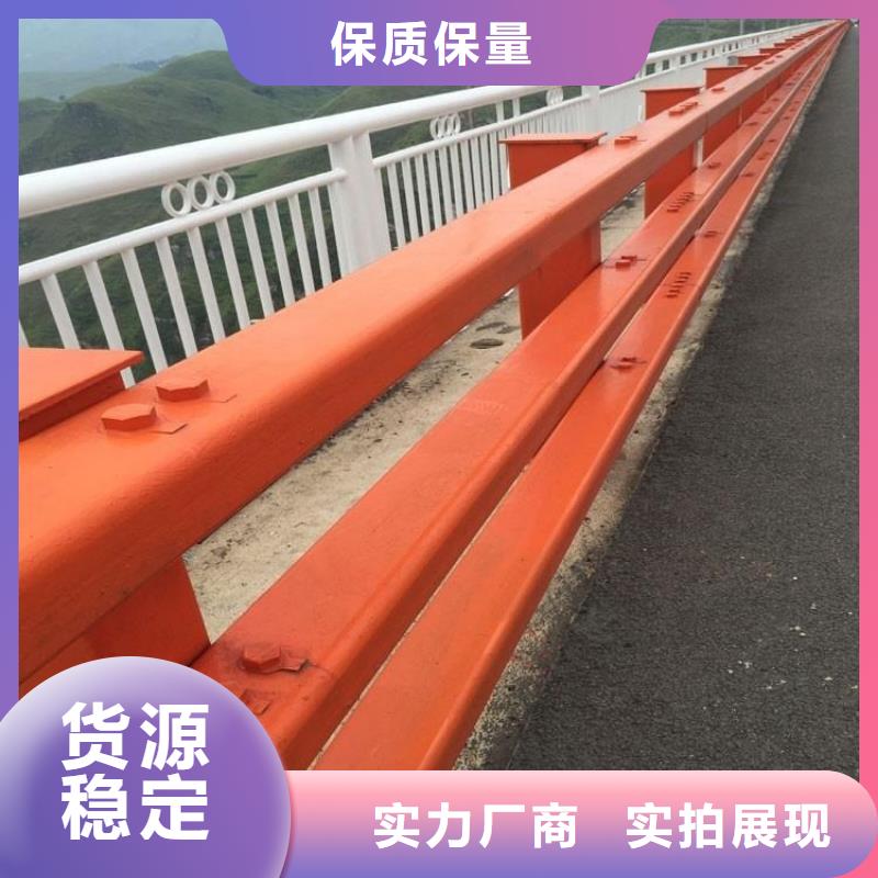 连云港重信誉不锈钢碳素钢复合管栏杆供货商