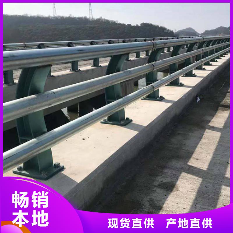 生产朝阳304不锈钢复合管桥梁护栏