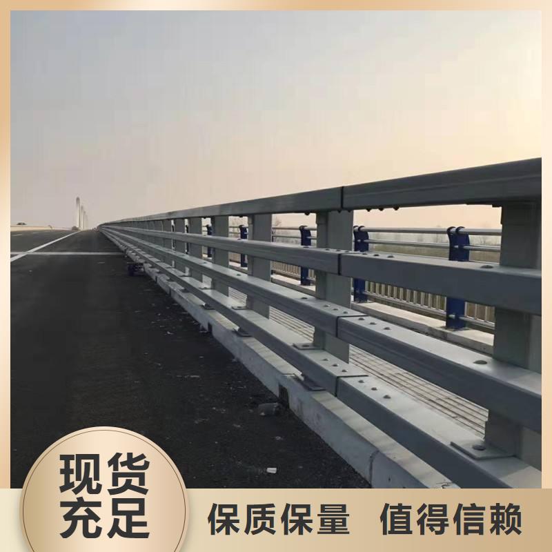 九江防撞不锈钢复合管栏杆多年生产经验