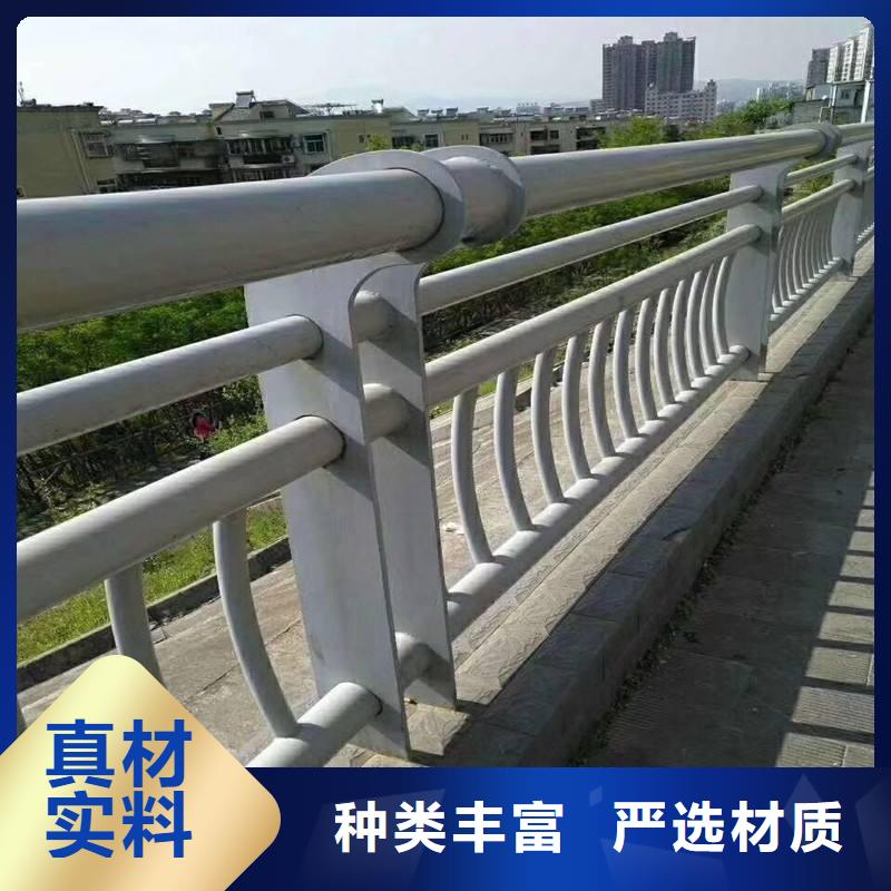 六安经验丰富的201不锈钢复合管桥梁护栏基地