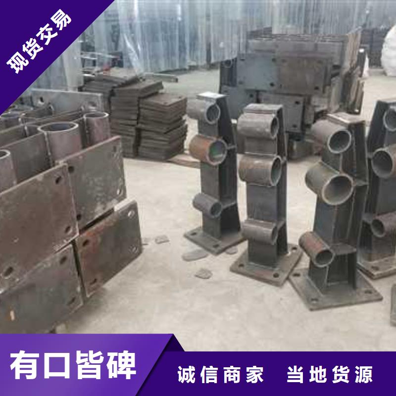 乐东县不锈钢复合管多年行业经验