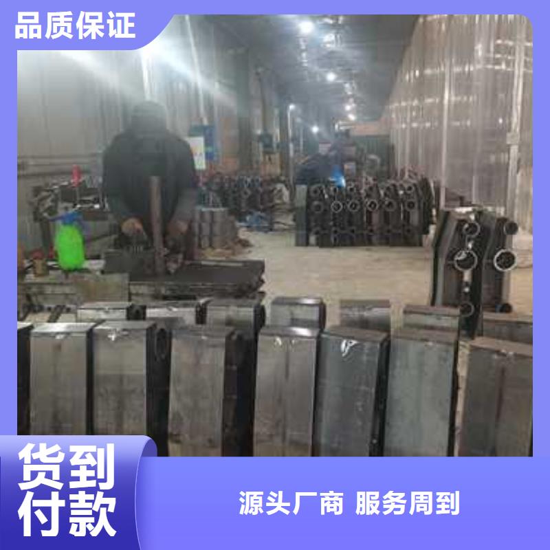 南京不锈钢复合管人行道护栏品质为本
