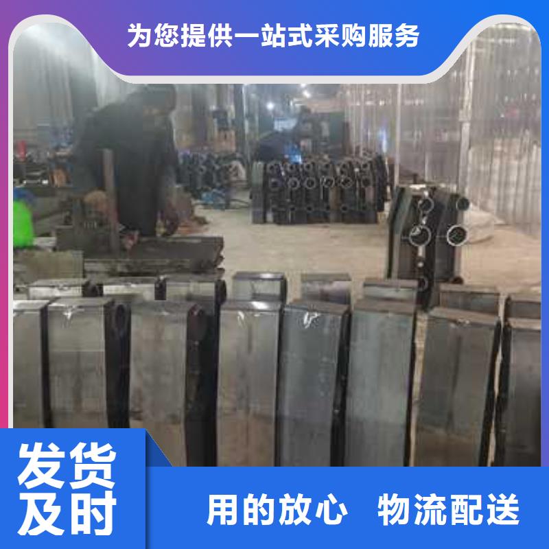 岳阳诚信供应不锈钢复合管隔离护栏的厂家