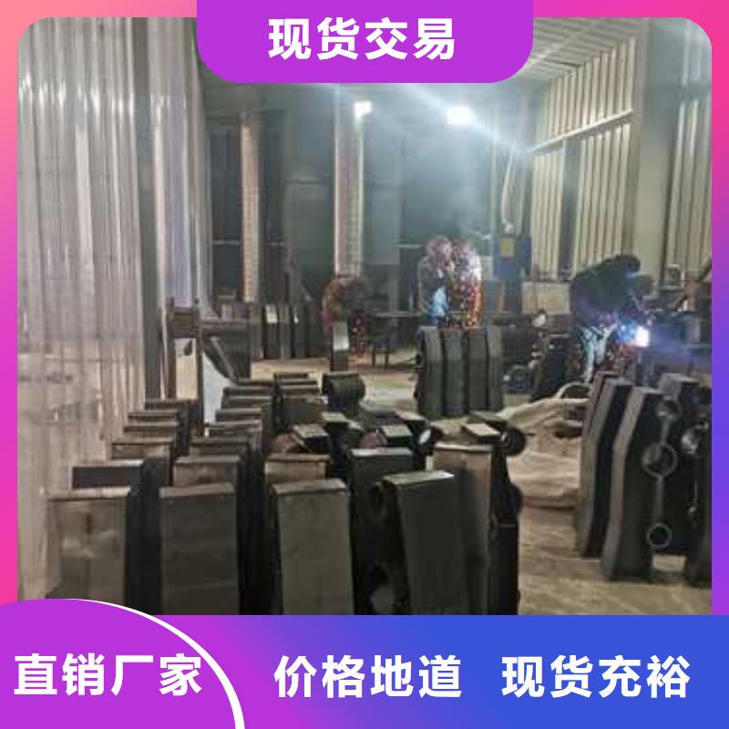 乐东县不锈钢复合管防撞护栏-不锈钢复合管防撞护栏畅销售后无忧