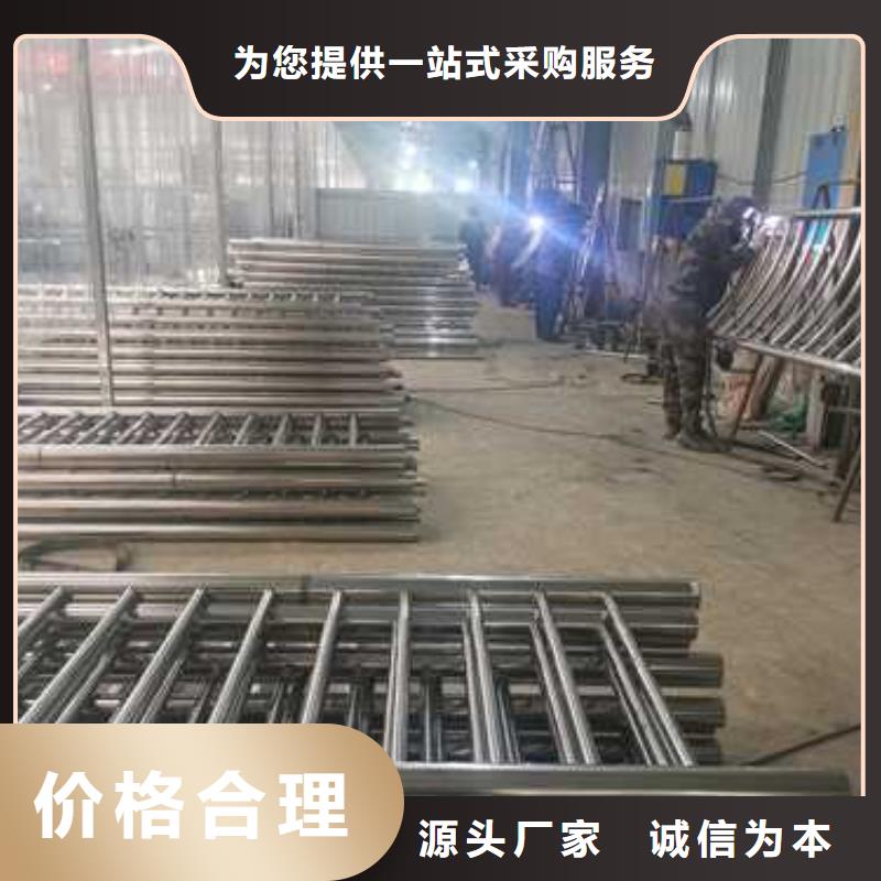 贵港定做304不锈钢复合管栏杆的当地厂家