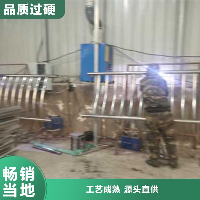 淮南不锈钢碳素钢复合管护栏企业-实力雄厚