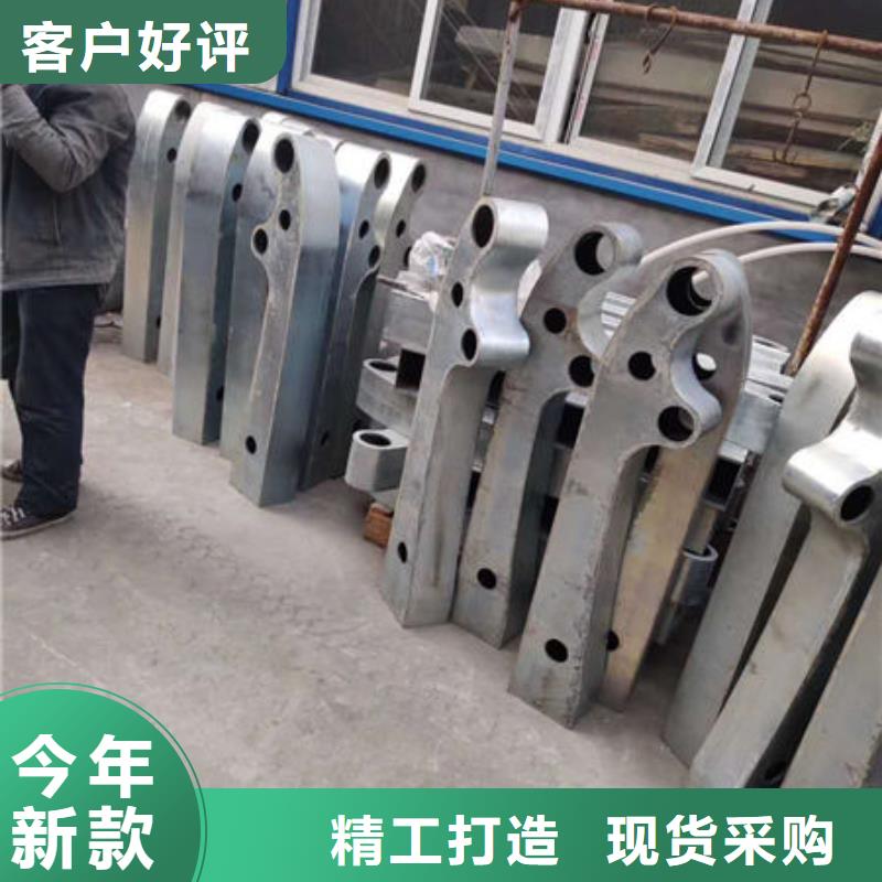 自贡不锈钢碳素钢复合管栏杆-不锈钢碳素钢复合管栏杆规格全