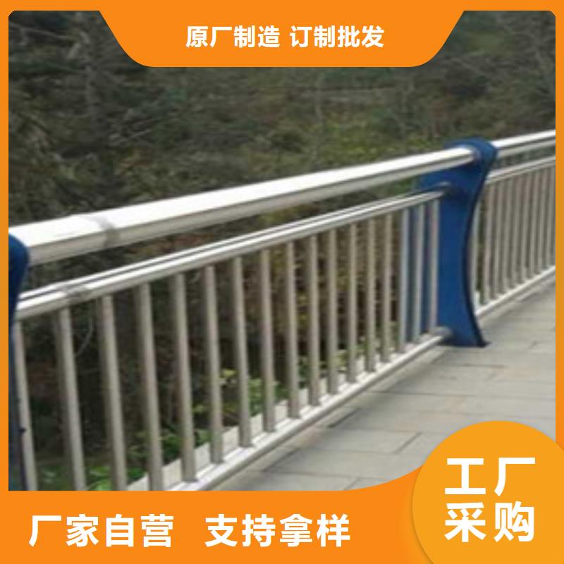 不锈钢碳素钢复合管桥梁护栏10年品质_可信赖厂家直销大量现货