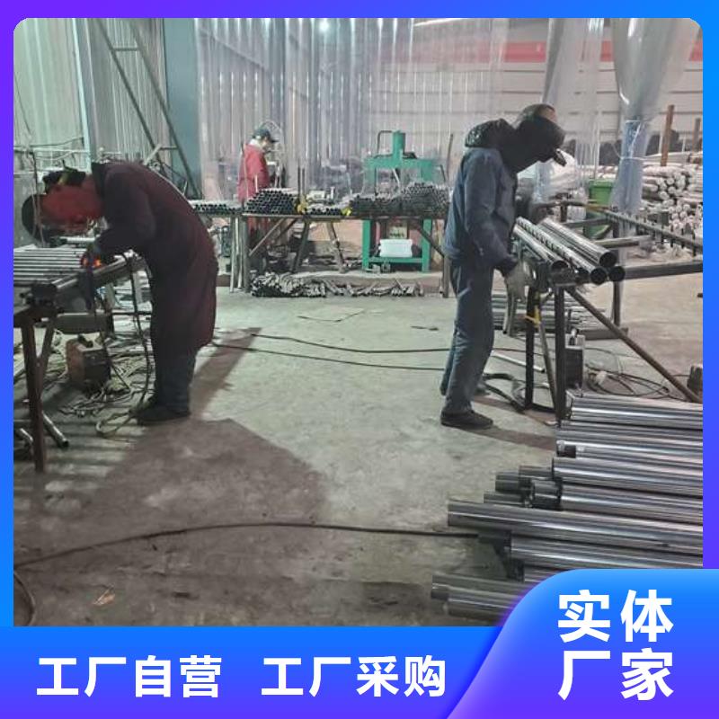 贺州生产201不锈钢复合管的生产厂家